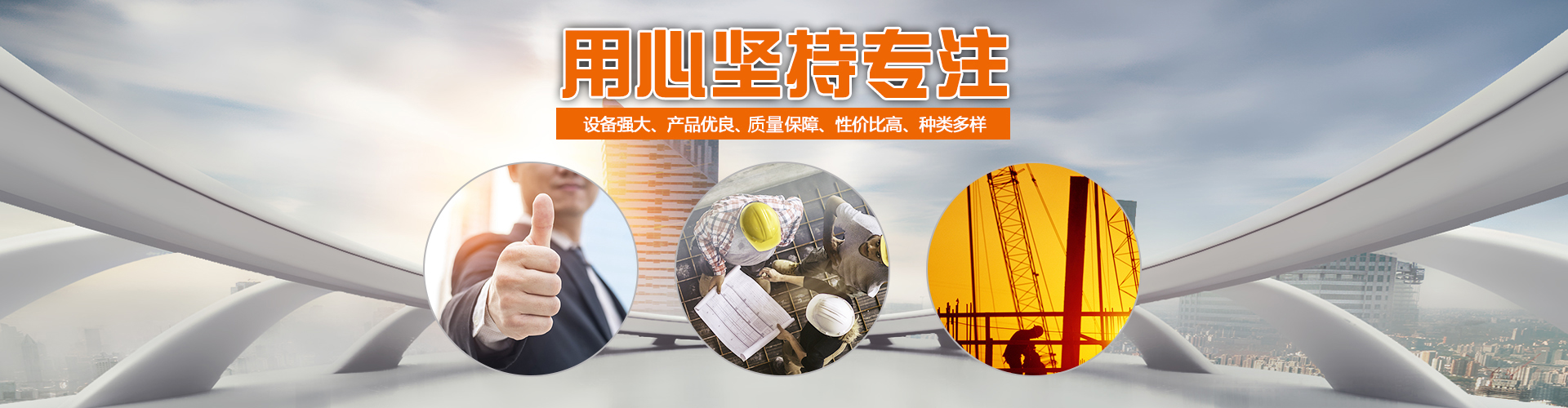 防爆門案例