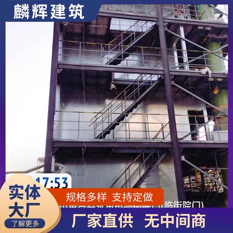 保溫防爆墻